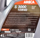 Моторное масло Areca S3000 10W-40 4 л на Toyota Yaris