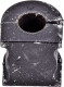 Втулка стабілізатора Mazda EG2128156A