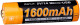 Аккумуляторная батарейка Fenix ARB ARB-L14-1600U 1600 mAh 1 шт