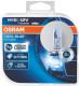 Автолампа Osram Cool Blue Intense H15 PGJ23T-1 15 W 55 W светло-голубая 64176cbihcbduo