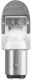 Автолампа Osram P21/5W BAY15d 2 W 1557R-02B