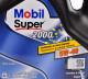 Моторное масло Mobil Super 2000 X3 5W-40 4 л на Chevrolet Evanda