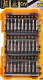 Отвертка прецизионная реверсивная с набором бит Vorel 65025