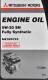 Моторное масло Mitsubishi Engine Oil SN 0W-20 1 л на Chevrolet Epica
