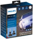 Автолампа Philips H3 PK22s 18 W 11336U90CWX2