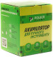 Акумуляторна батарея PowerPlant GD-MAK 10.8