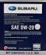 Моторное масло Subaru Synthetic Motor Oil 0W-20 3,78 л на Dodge Avenger