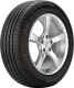 Шина Michelin Pilot HX MXM4 245/40 R17 91H уточнюйте уточняйте