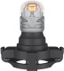 Автолампа Osram LEDriving Premium PS19W PG20/1 3 W 5301CW