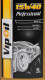 Моторное масло VIPOIL Professional 15W-40 1 л на Mazda Premacy