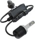 Автолампа Prime-X KC2 H27 28 W 2000000016429