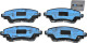 Гальмівні колодки Remsa 0716.02 для Toyota Corolla
