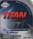Моторна олива Fuchs Titan Gt1 5W-40 4 л на Citroen DS4