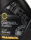 Моторное масло Mannol Diesel Turbo 5W-40 5 л на Ford Mustang
