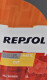 Repsol Matic CVT трансмиссионное масло