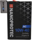 Моторное масло Nanoprotec HC-Synthetic 10W-40 4 л на Mazda MPV