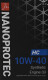 Моторное масло Nanoprotec HC-Synthetic 10W-40 4 л на Fiat 500