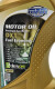Моторное масло MPM Premium Synthetic DX1 Fuel Economy 5W-20 1 л на Infiniti Q60