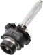 Автолампа Cyclone Premium D2S прозрачная 00000915