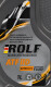 ROLF ATF II D трансмісійна олива