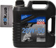 4T Liqui Moly Motorbike Street 20W-50, 4 л (1696) моторна олива 4T 4 л