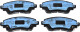 Гальмівні колодки Remsa 0716.02 для Toyota Corolla