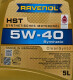 Моторное масло Ravenol HST 5W-40 5 л на Fiat Multipla