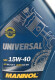 Моторное масло Mannol Universal 15W-40 5 л на BMW 1 Series