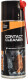 Rymax Contact Cleaner мастило для електроконтактів, 400 мл (907472) 400 мл