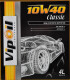 Моторное масло VIPOIL Classic 10W-40 4 л на Peugeot 1007