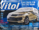 Автомобильный тент Vitol JC13402L серый