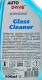 Очиститель Auto Drive Glass Cleaner AD0055 500 мл