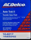 ACDelco Auto-Trak II трансмиссионное масло