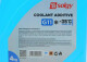 Solgy G11 синій -35 °C, 4 л (503002) готовий антифриз