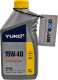 Моторное масло Yuko Dynamic 15W-40 1 л на Hyundai H-1