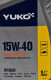Моторное масло Yuko Dynamic 15W-40 1 л на Peugeot 807