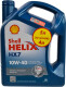 Моторна олива Shell Helix HX7 Promo 10W-40 на Volkswagen Phaeton