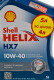 Моторна олива Shell Helix HX7 Promo 10W-40 на Peugeot Boxer