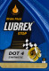 Гальмівна рідина Lubrex Brake Fluid DOT 4