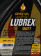 Lubrex Shift Extra 2330 GL-4 75W-80 (1 л) трансмісійна олива 1 л