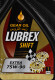 Lubrex Shift Extra 75W-90 трансмісійна олива