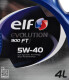 Моторное масло Elf Evolution 900 FT 5W-40 4 л на Lada 2110