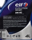 Моторное масло Elf Evolution 900 FT 5W-40 4 л на Hyundai Santa Fe