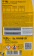 Ravenol TTC Protect C11 G11 желтый концентрат антифриза (1,5 л) 1,5 л