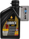 Lubrex Shift Ultra 80W-90 трансмиссионное масло