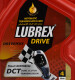 Lubrex Drivemax DCT GL-4 (4 л) трансмісійна олива 4 л