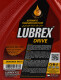 Lubrex Drivemax Multi (1 л) трансмиссионное масло 1 л