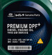 Моторное масло Hyundai Premium DPF+ 5W-30 6 л на Alfa Romeo GT