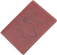 Обкладинка для паспорта Grande Pelle Карта 16772 світло-коричневий