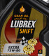 Lubrex Shift Extra 2330 GL-4 75W-80 (4 л) трансмісійна олива 4 л